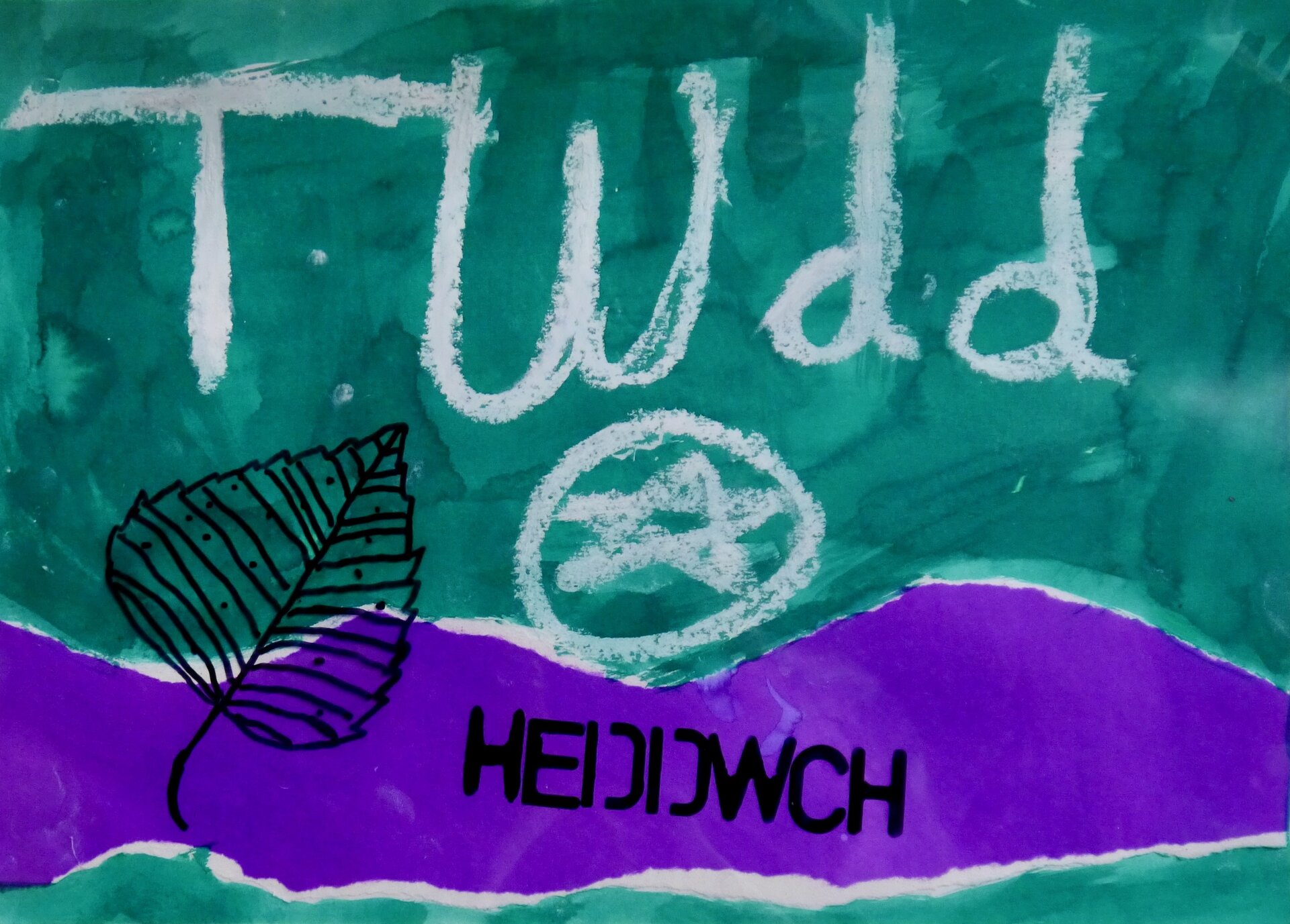 Placenames - Place Names - 96